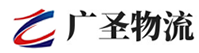 广州到临颍县物流公司